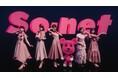 乃木坂46 × So-net 新曲「Same numbers」を起用したティザー動画を公開 8月7日(木)に本編CMとファン必見のコラボキャンペーンを発表 超感動のコラボ、はじまる