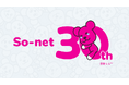 So-net、サービス開始30周年を迎え特設サイトを公開