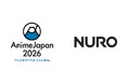 NURO、世界最大級のアニメイベント「AnimeJapan 2026」に初協賛