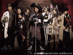 So Net みんなのテレビ にてスーパーパフォーマンスユニット a トリプルエー のビデオメッセージを公開 初レギュラードラマ番組と連動し メンバーのメッセージをリアルタイムで公開 ソニーネットワークコミュニケーションズ株式会社のプレスリリース