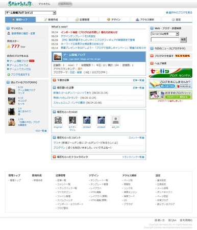 main image