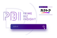 日本最大級の営業マッチングプラットフォーム「カクトク」、タクシーメディア「TOKYO PRIME」にてCMを放映開始