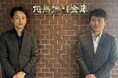 但馬信用金庫、営業マッチングプラットフォーム「カクトク」を活用し、地域企業の営業課題解決を支援