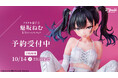白いアイドル衣装の「魅坂ねむ」がフィギュアで新登場!本日 8月1日(金)よりBfullオンラインショップにて予約開始!