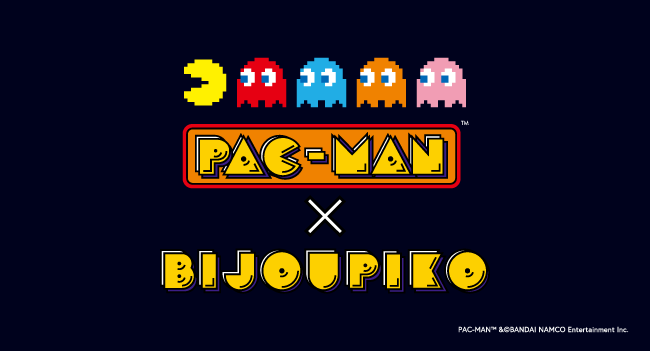 ビジュピコ Pac Man パックマン のコラボジュエリーから待望のレディースアイテムが発売開始 株式会社pikoのプレスリリース