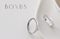 2本セットで¥98,000〜の結婚指輪を展開するBIJOUPIKO(ビジュピコ)の大人気ブランド「BONDS(ボンズ)」から新作リング4種が登場!