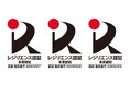 BIJOUPIKO GROUPの株式会社G・T・B・T、株式会社ジュエリーピコ、株式会社 PIKOが「レジリエンス認証」の更新審査に合格いたしました