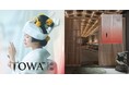 TOWA（トワ）初の直営店「TOWA 東京」が御徒町に誕生！日本の四季を映したブライダルジュエリーブランド「TOWA」の世界観が広がる特別な空間。ここでしか味わえないブランド体験を、お楽しみください。