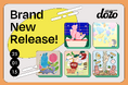 ソーシャルギフトサービス《dōzo》、ギフトテーマが全111種類に! 「Hey MEEEEN!」「いい湯 for you」など5種類を1月15日に新発売