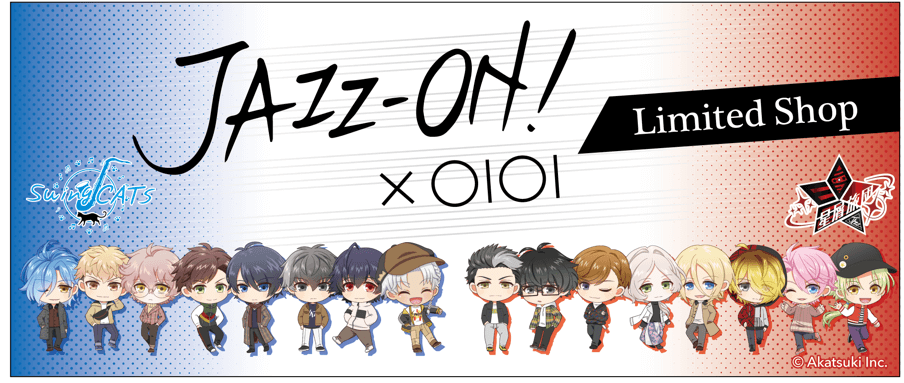 俺たちが奏でる青春ジャズストーリー Jazz On Jazz On Oioi Limited Shop Inマルイ 開催決定 株式会社アカツキのプレスリリース