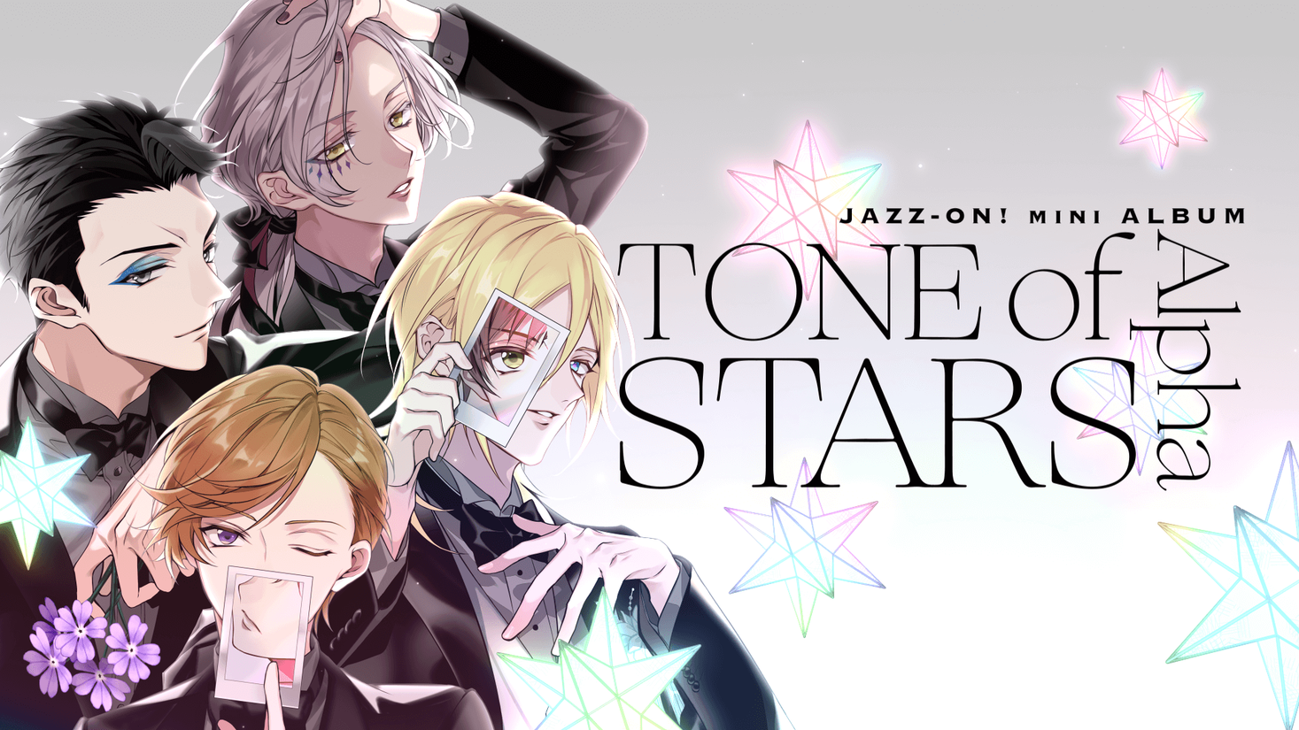 男子高校生が奏でる青春ストーリー Jazz On 2月24日 水 発売 Tone Of Stars Alpha から星屑 旅団のメンバーが歌う表題曲のmv公開 2月5日 金 より先行配信決定 株式会社アカツキのプレスリリース