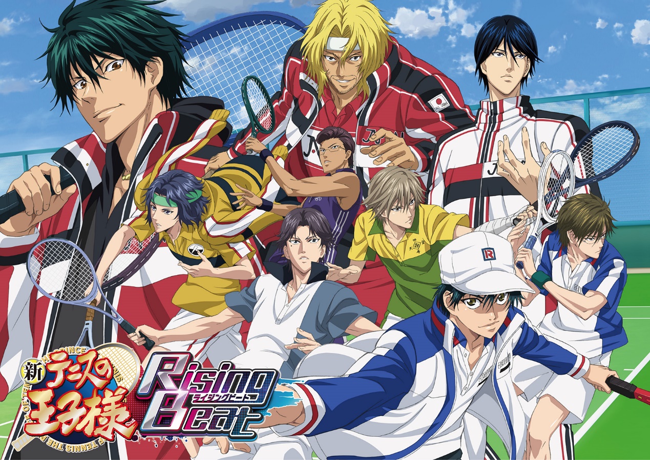 ～『新テニスの王子様 RisingBeat』～本日より約１ヶ月に渡るスペシャルなキャンペーンを開催！「雨天決行！６月まるごとキャンペーン」