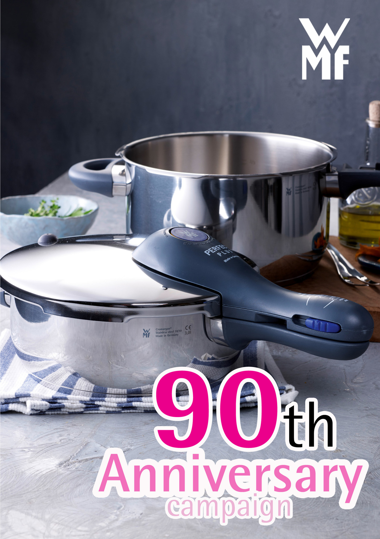 ドイツ老舗キッチンウェア Wmf の圧力鍋をお得に手に入れるチャンス Wmf圧力鍋90周年記念キャンペーン 開催のお知らせ