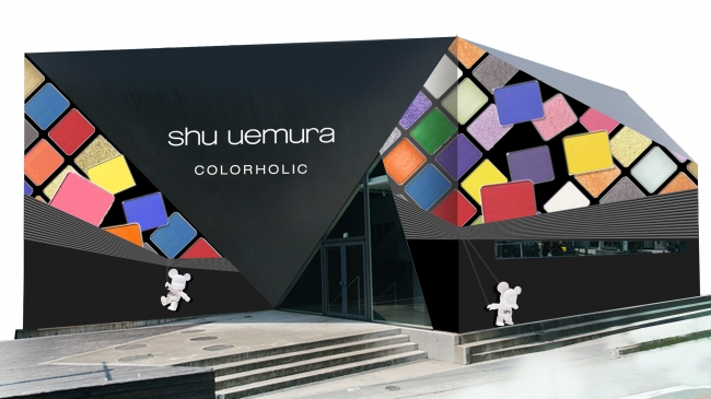 Shu Uemura コムアイ 水曜日のカンパネラ 異色コラボ 7 1発売の100色の色で遊べるプレスドアイシャドー発売記念 色にハマる をテーマにしたcolorholicキャンペーンを開催 シュウ ウエムラのプレスリリース