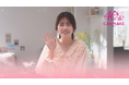 キャンメイクのイメージモデル・小芝風花さんから届いた、40周年お祝いコメントムービーを公開!小芝さんからキャンメイクファンの皆さまへ素敵なメッセージ