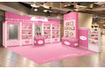 【キャンメイク】渋谷ロフトでまるで美術館のような体験型POPUP STOREを2026年9月11日（金）～9月24日（木）開催！