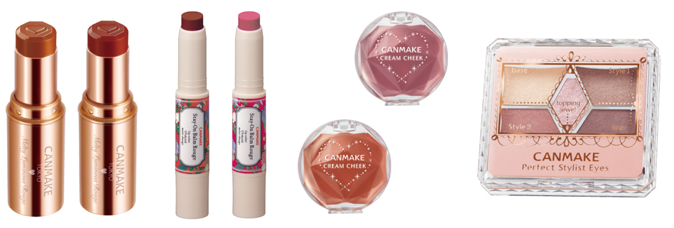 Canmakeの秋 テラコッタや青みがかったくすみピンクなどリップ チーク アイシャドウの新色 限定色全7種が登場 株式会社 井田ラボラトリーズのプレスリリース