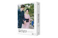 髙石あかり・主演　連続テレビ小説『ばけばけ』完全版 Blu-ray ＆DVD　BOX1が3月27日発売！