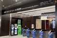 大規模リニューアルが進むモノレール浜松町駅の新駅舎の一部使用開始に合わせ、外貨電子マネーチャージ機「Pocket Change」を設置！新設される「北」改札すぐ横の導線で、利便性を向上。