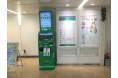 【立川市初!】駅ビル・グランデュオがキャッシュレス推進の施策として「ポケットチェンジ」端末を設置
