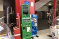 外貨コインを有効活用!ポケットチェンジはタイトーステーション府中くるる店への導入で新しいゲーム体験を提案