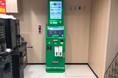 【有楽町・亀有に登場】ポケットチェンジで余った外貨硬貨・紙幣を電子マネーに交換して「有効活用」