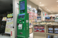 余った外貨を救済!JTB北千住マルイ店にて外貨活用に向け「ポケットチェンジ」を導入