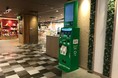 千葉駅隣接の駅ビル「ペリエ千葉」がキャッシュレス促進にポケットチェンジを設置