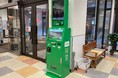 「行き場の無い外貨を使えるものに」ポケットチェンジがイトーヨーカドー武蔵小金井店に登場
