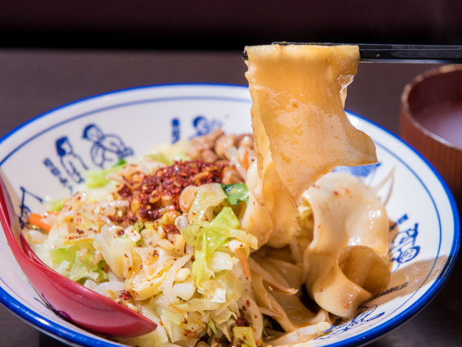 ビャンビャン麺