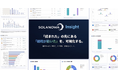 Web社内報「SOLANOWA」、組織の変化を可視化する解析サービス「SOLANOWA Insight」β版を提供開始