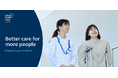 フィリップス、病院経営者などのヘルスケアリーダー を対象とした意識調査レポート「Future Health Index 2024 」日本版を発表