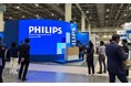 フィリップス、日本初開催の医療・ヘルスケア国際見本市「Japan Health」に出展「医療現場のサステナビリティ」をテーマにしたランチョンセミナーを開催