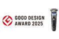 デザインとテクノロジーが融合したフィリップス 電動シェーバー 最高峰モデル フィリップス i9000プレステージウルトラシリーズが「2025年度グッドデザイン賞」を受賞