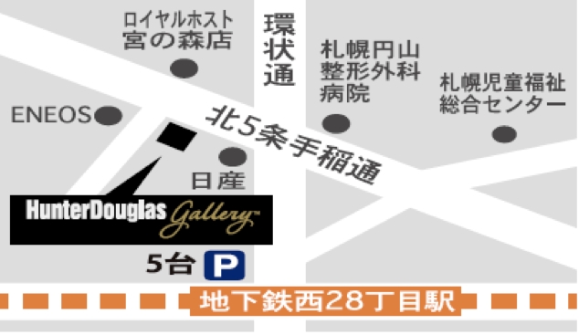 ハンターダグラスジャパン株式会社のプレスリリース 最新配信日 2020年2月25日 09時00分 プレスリリース配信 掲載のpr Times