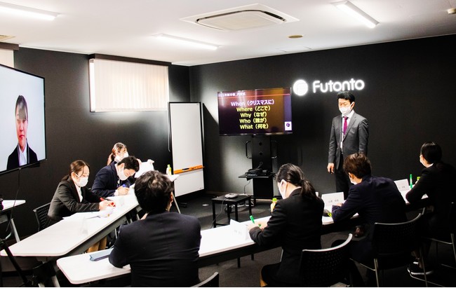 Futonto株式会社2020年度内定式の様子
