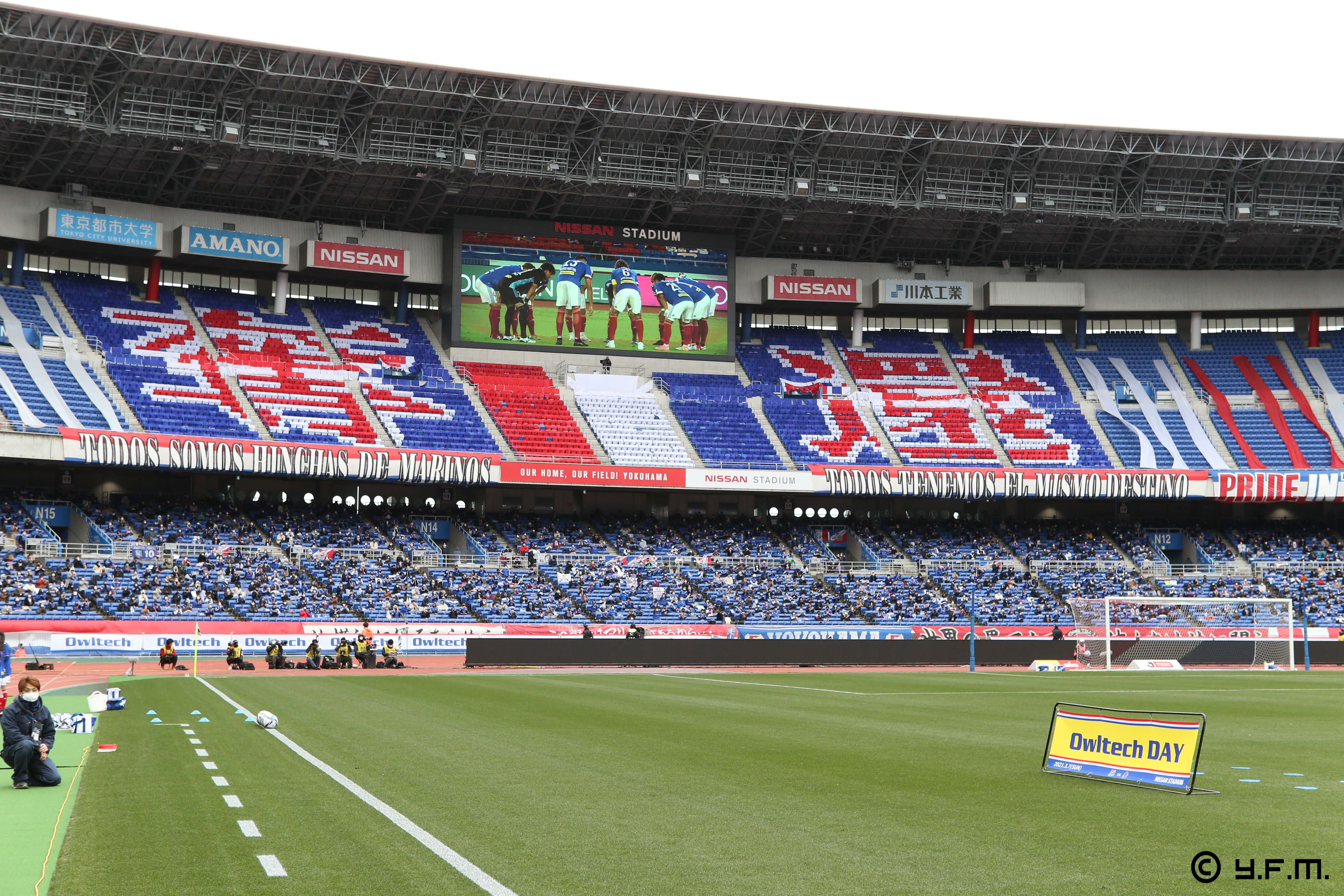 400人以上が集結 横浜f マリノスをsnsで応援 まくらぼgoalキャンペーン Futonto 株式会社のプレスリリース