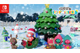 「大人にだってサンタはくる!!」クリスマス限定プレゼントイベント開催!【ドロボー幼稚園2】
