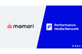 WED・ギフティの購買連動型プラットフォーム『Performance Media Network』、子育てアプリ『ママリ』と連携開始