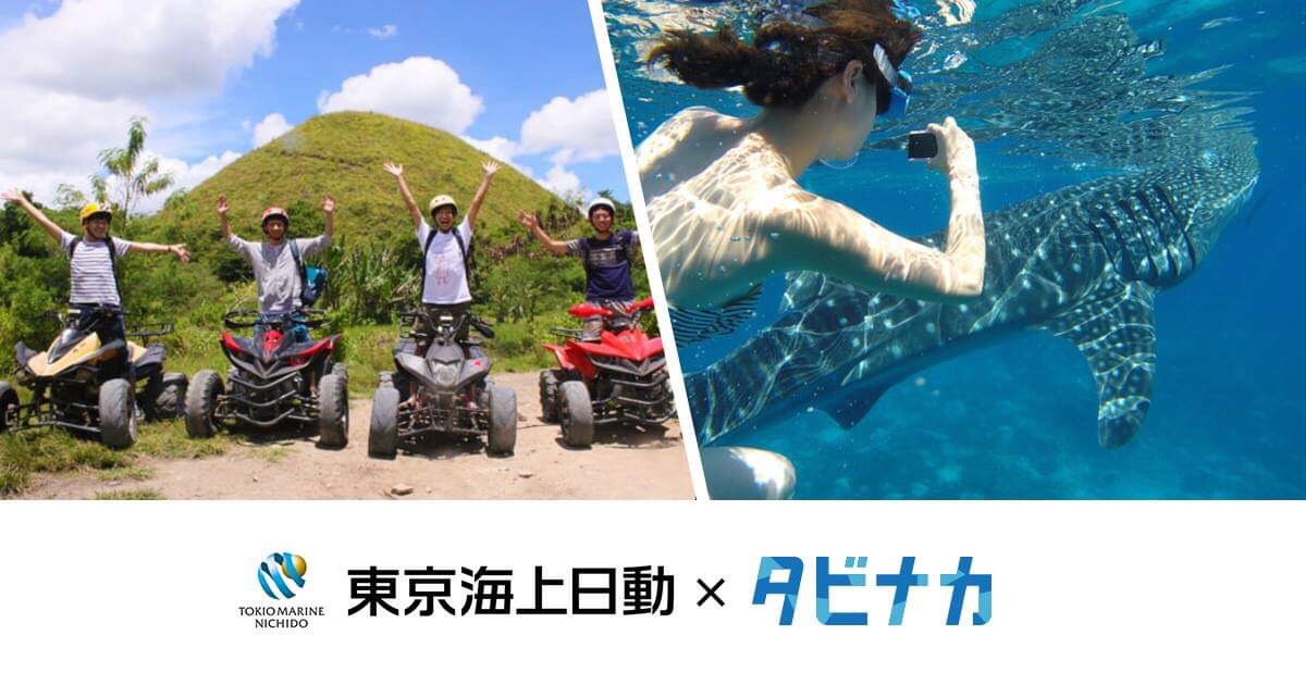 D19752 19 702970 4