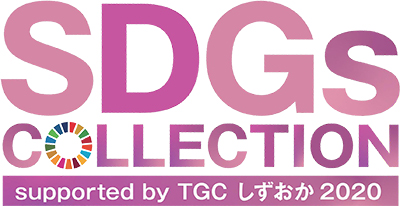 【SDGs COLLECTION supported by TGC しずおか 2020】に会場限定仕様の「プリントシール機」が登場！