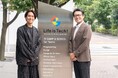 ライフイズテック、法政大学キャリアデザイン学部 田中研究室と連携。キャリア研究・人的資本経営の専門家 田中研之輔教授が就活アプリ「JRNY」のアドバイザーに就任