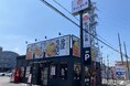 祝・25周年!近江ちゃんぽん亭 能登川店 感謝の2日間