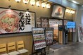 近江ちゃんぽん亭 フォレオ大津一里山店、リニューアルオープン記念フェア開催!