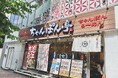 【近江ちゃんぽん亭 新栄店】開店7周年記念「周年祭」開催