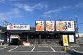 【近江ちゃんぽん亭】イオンモール鶴見緑地店・五個荘店「周年祭」開催