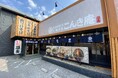 【大海老天丼と十割蕎麦 こんき庵】松原店 2026年6月18日（木）グランドオープン！