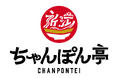 【近江ちゃんぽん亭】フードコート店舗で「ランチセット」「ディナーセット」の販売を開始！