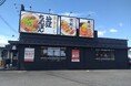 近江ちゃんぽん亭 夏見店、15周年を迎え特別感謝価格で皆様へ恩返し!