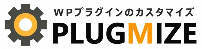 PLUGMIZEロゴ